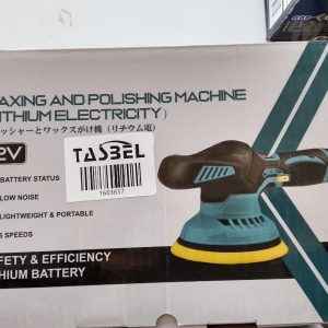 MÁQUINA DE ENCERAR Y PULIR INALÁMBRICA